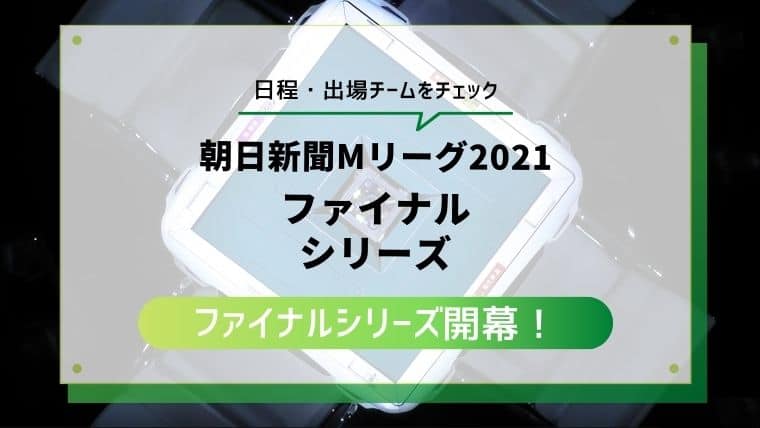 日本の文化 浴衣